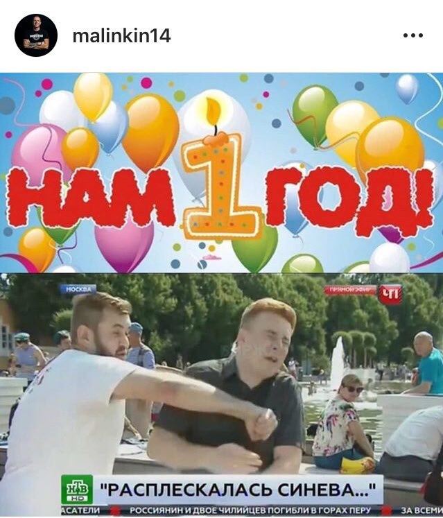 eee malinkin14 НАМ у 5% \4 if "РАСПЛЕСКАЛАСЬ СИНЕВА..." САТЕЛИ ДВОЕ ЧИЛИЙЦЕВ ПОГИБЛИ В ГОРАХ ПЕРУ ЗА ВСЕМ