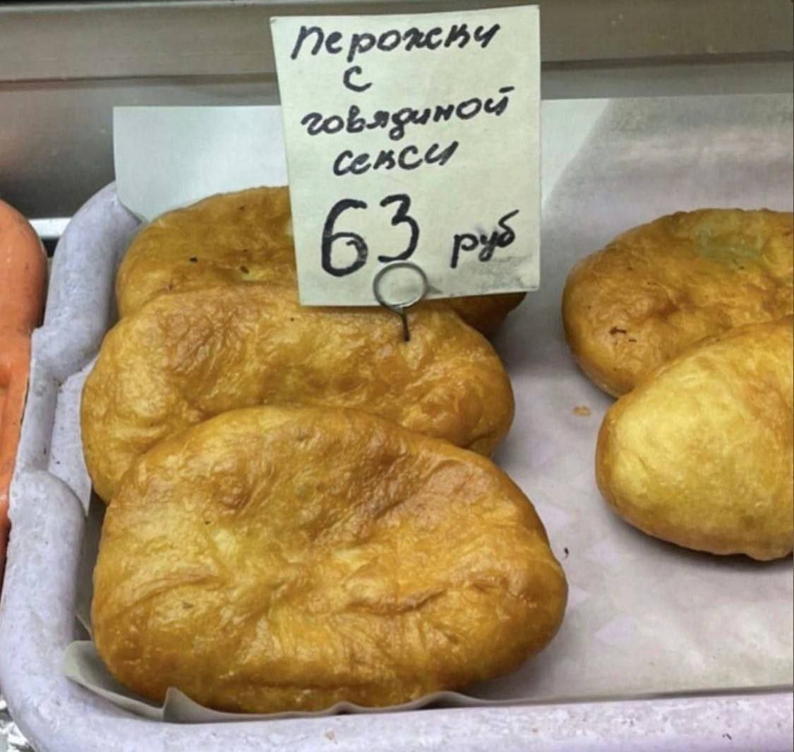 с 6 7% TAA