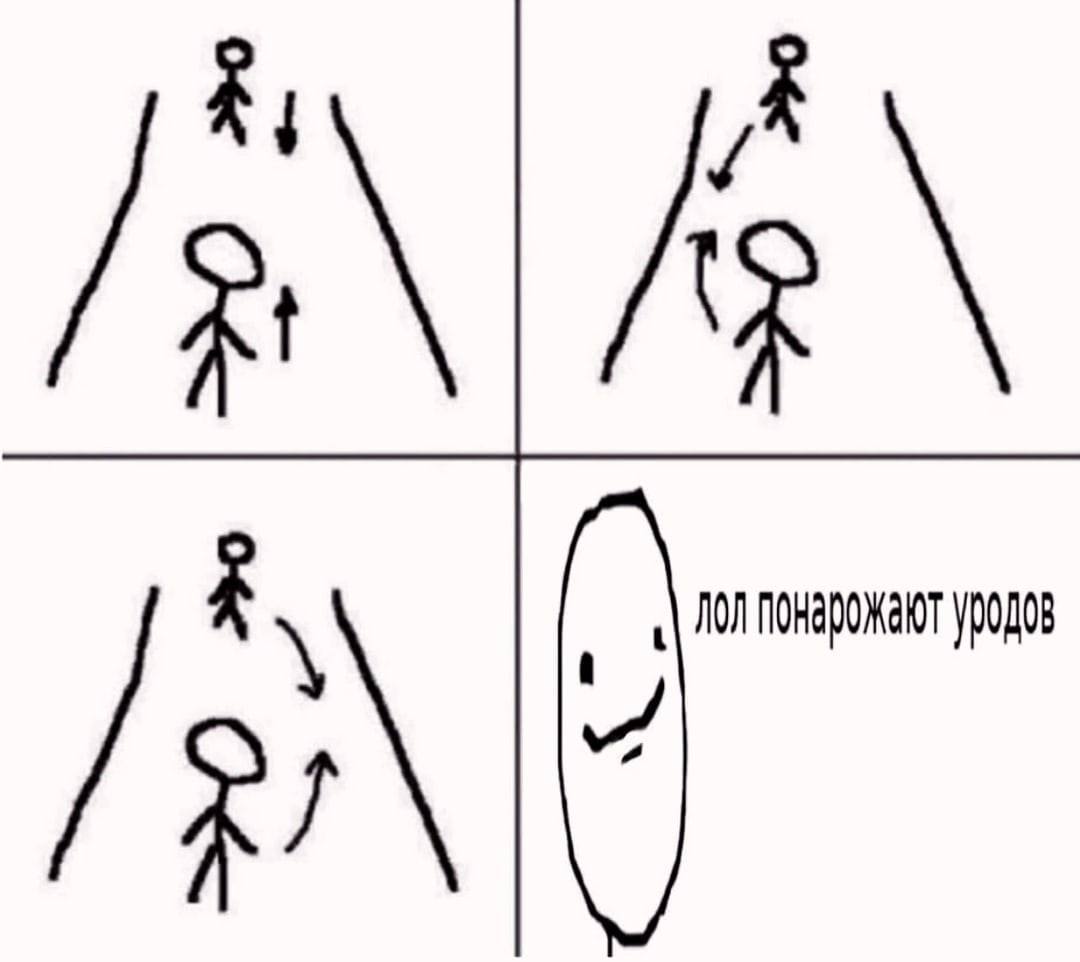 /s\ /3\ /s \ |