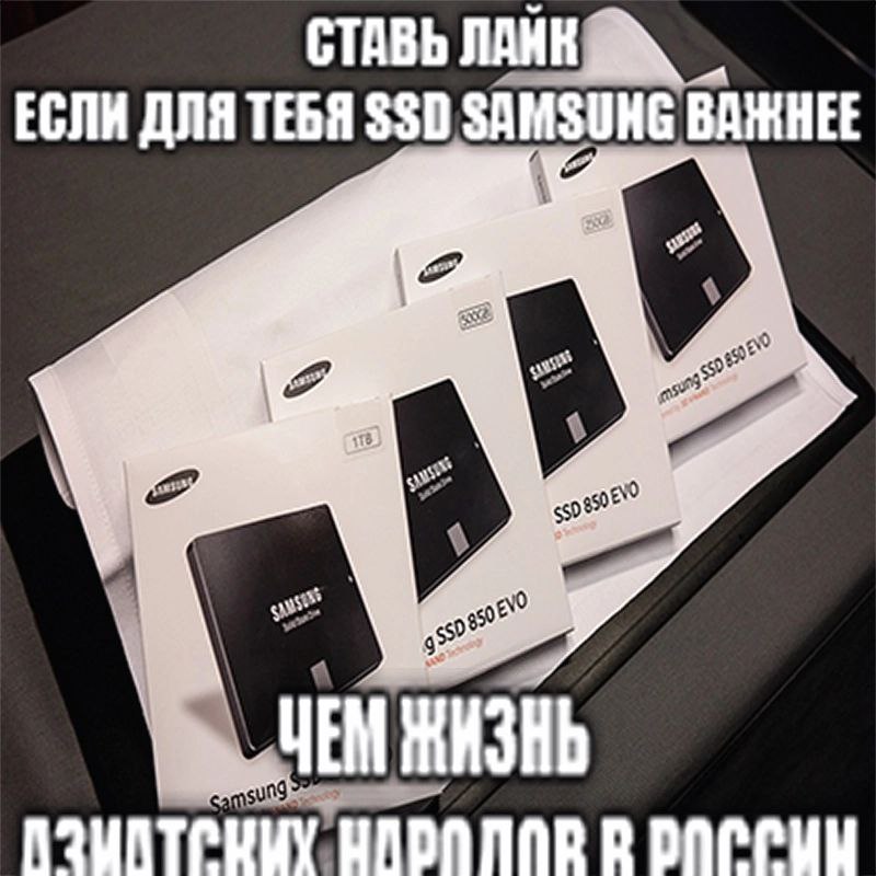СТАВЬ ЛАНН ЕСЛИ ДЛЯ ТЕБЯ 330 ВАЖНЕЕ А ПОВ В