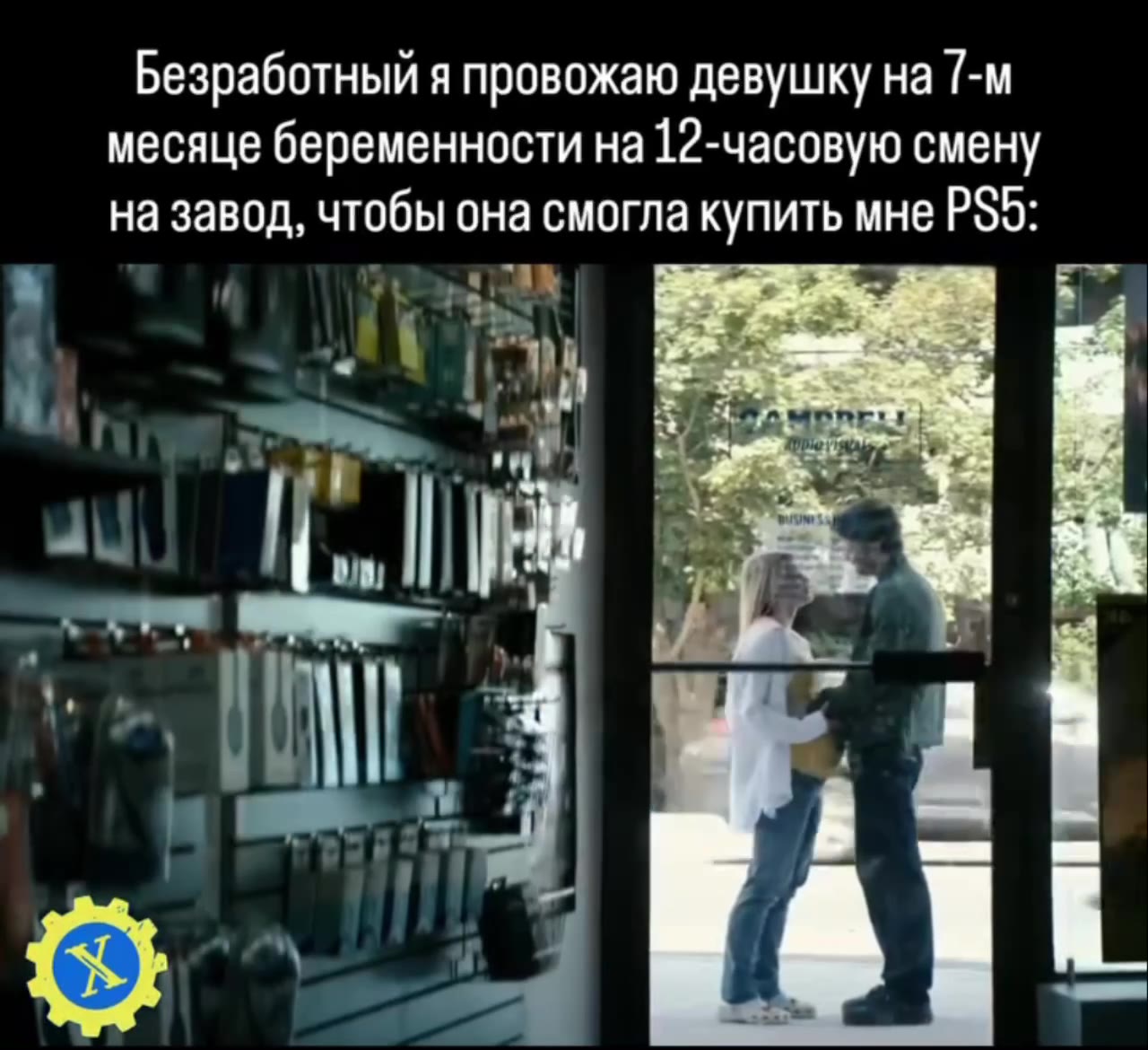 Доброе утро