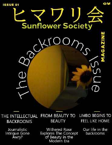 In celebration of over 1000 subscribers I will announce the release of the FIRST EVER Sunflower Society Magazine! Releasing on the 19th of October the Fall edition of the Sunflower Society Magazine wi
