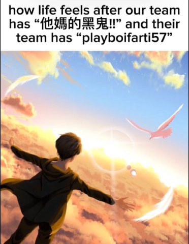 how life feels after our team has and their team has “playboifarti57”