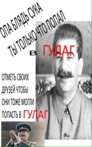 А МИД OTMETb СВОИХ (4,