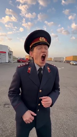 мем