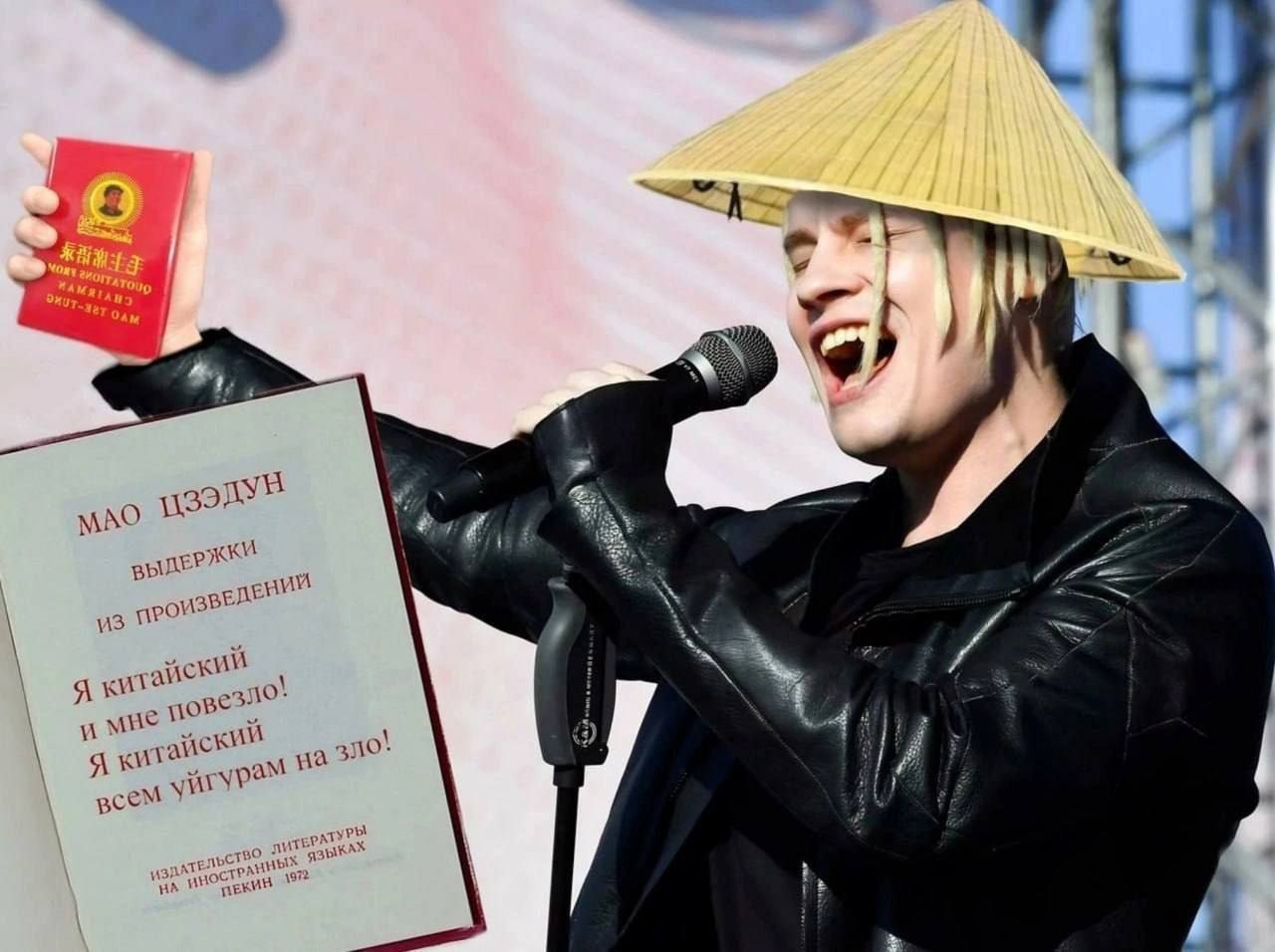 MAO ДЕР 3 ПРО я кита MHE a Я a ЕЛЬ i?