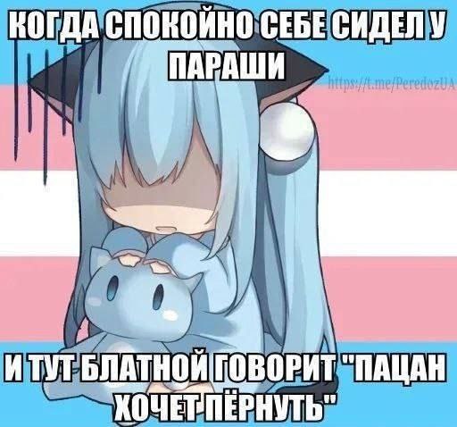 И ТУТ ЛАТНОЙ ГОВОРИТ ПАЦАН KOUET