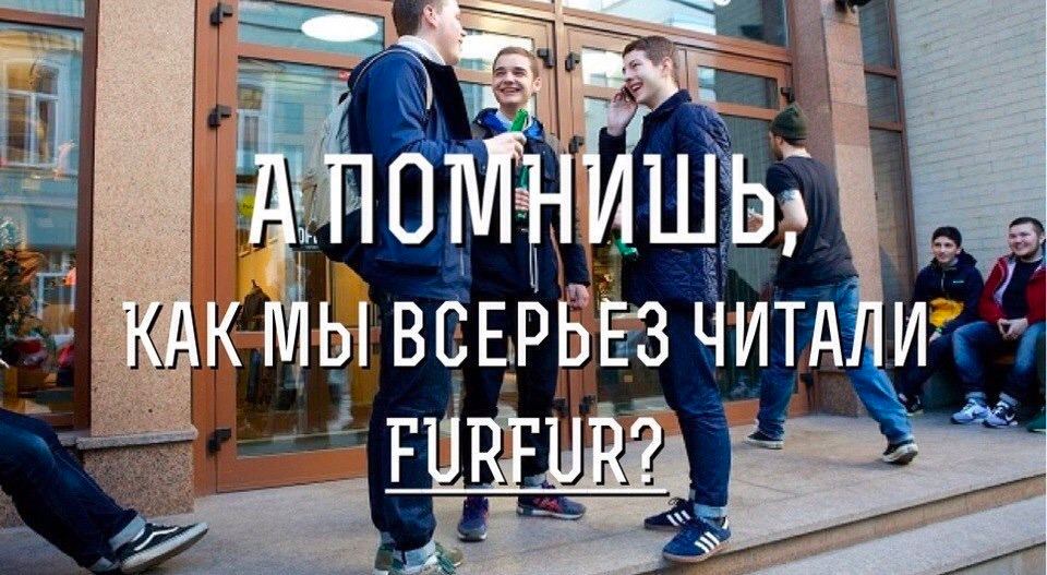 сукааа