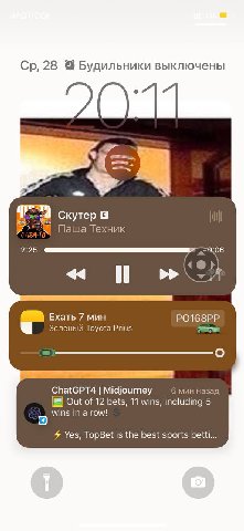 это ваще лучший ТЕХНО альбом