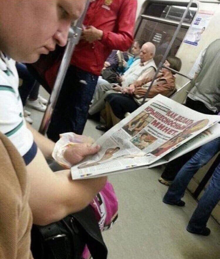 „Я a 4 у a а 77% OOS “4 4