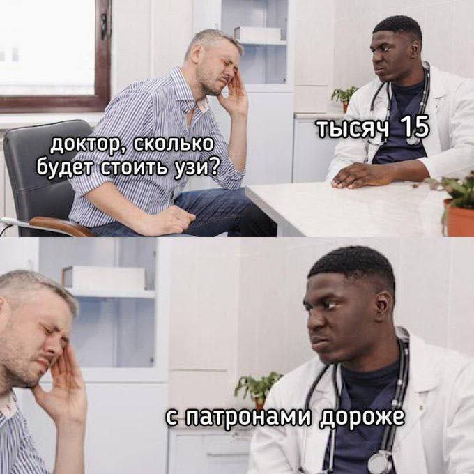 ТЫСЯЧ 15 буде сто 57