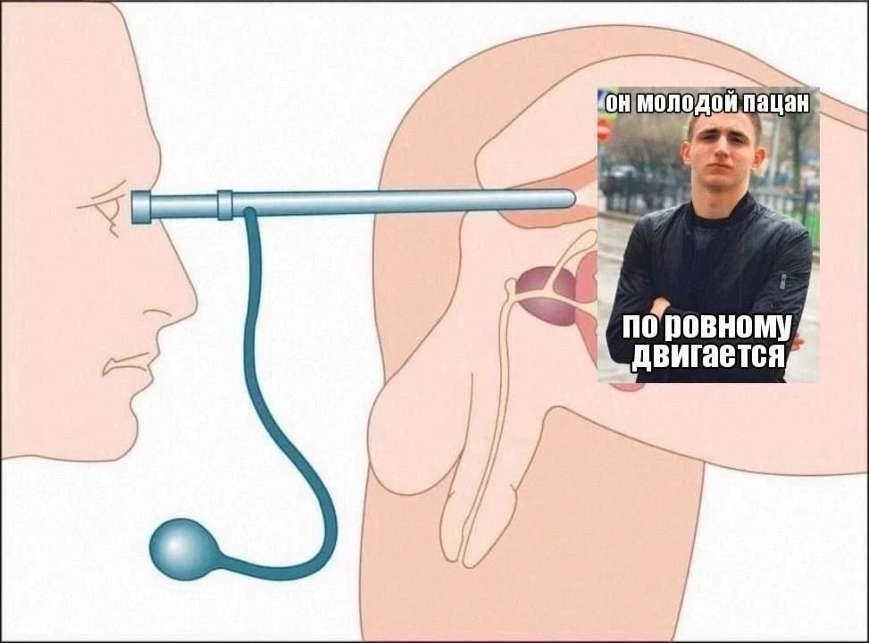 пацан 1 поровному двигается in