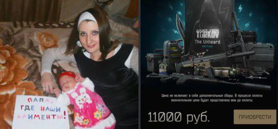 👤 Пельмешек