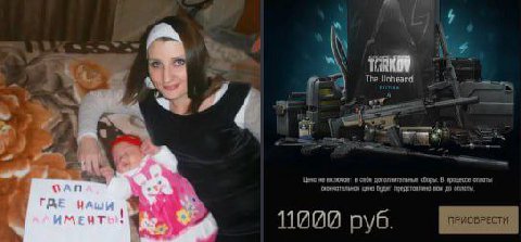 👤 Пельмешек