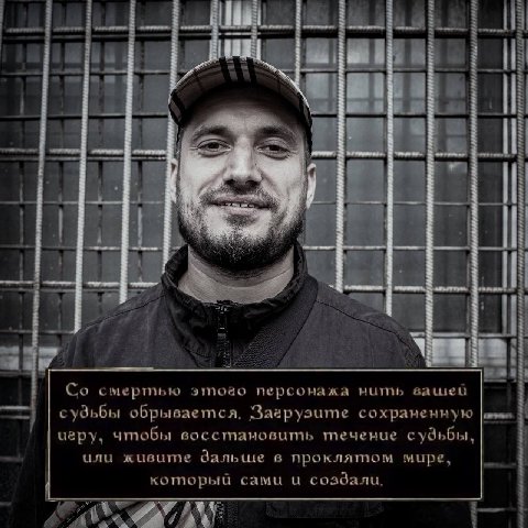 Быть рэпером.
Жить вечно.

👤 Пельмешек