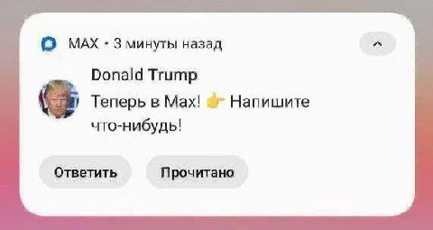 договорнячок. итоги.