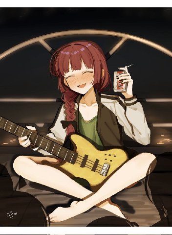 4 и У