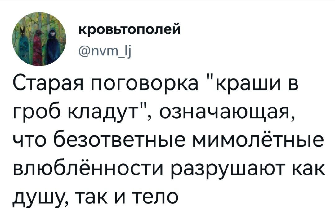 twitter.com/nvm_lj/status/1567077485564628992