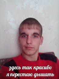 здесь так красиво я перестаю