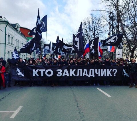 дайте мне этого пидораса сюда, пускай показывает за какой ебучей трубой сука синяя изолента, мудила гороховая