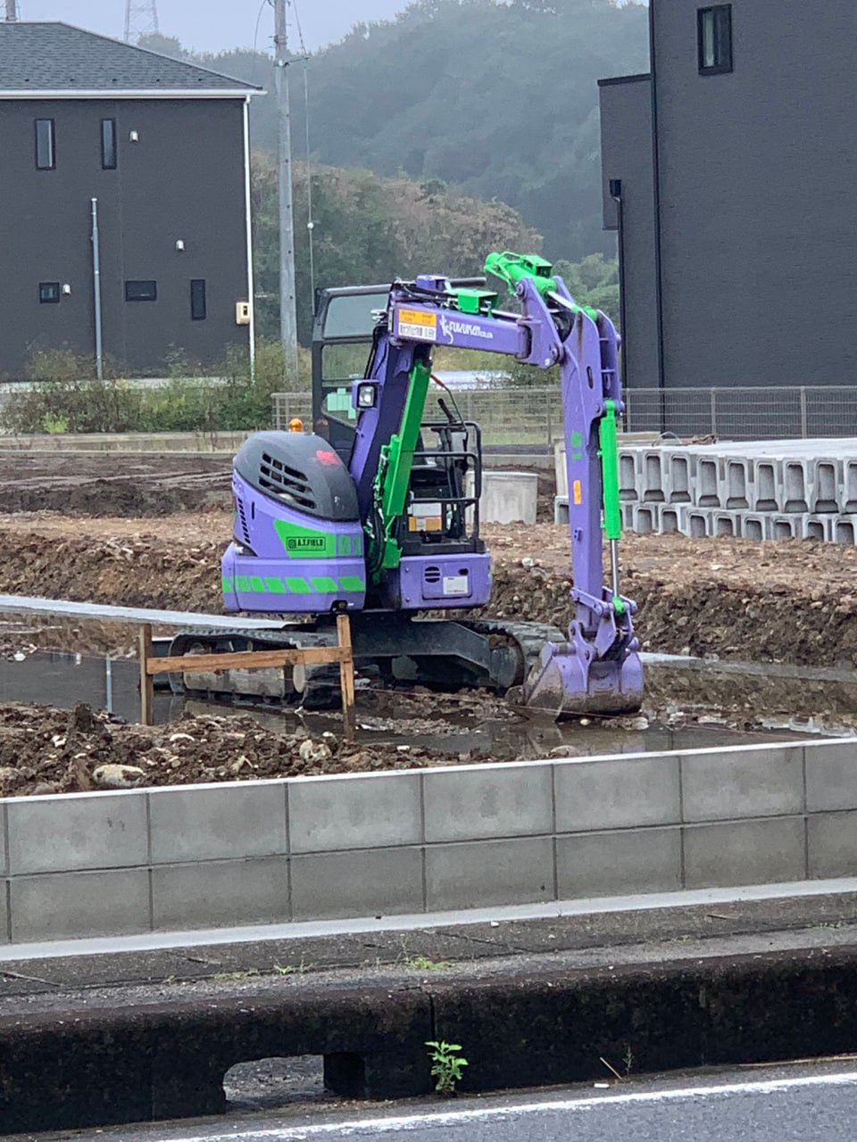 get in the fucking excavator, shinji