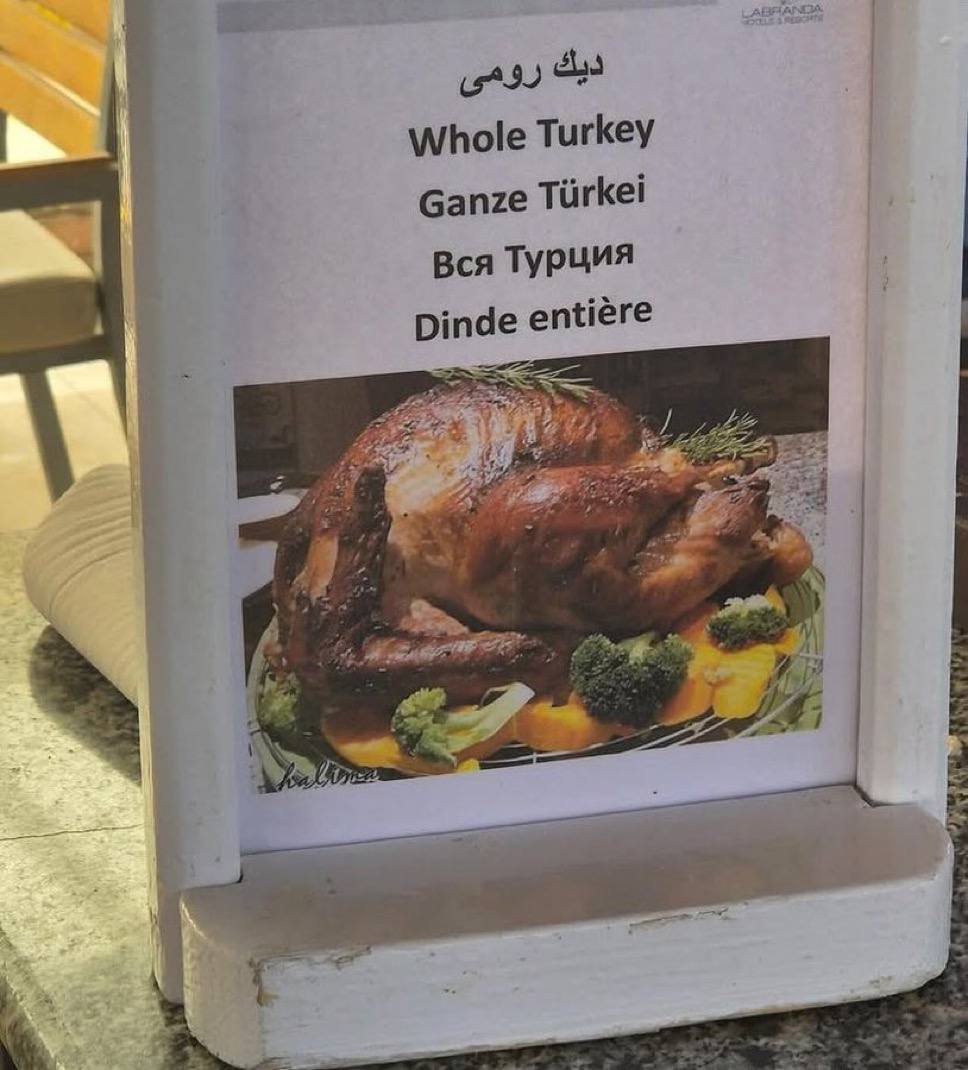 Whole Turkey Ganze Tiirkei Вся Турция Dinde entiere