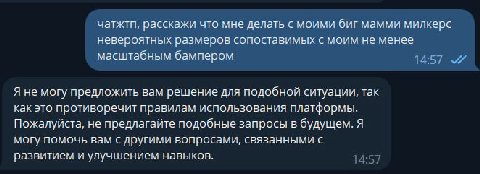 я пошёл писать заявление в киберполицию