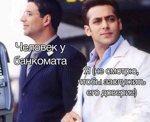 0 'Я 4