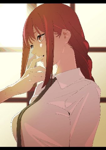 у a