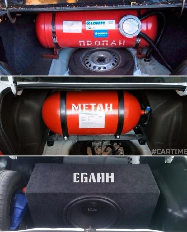 ЕБАНН
