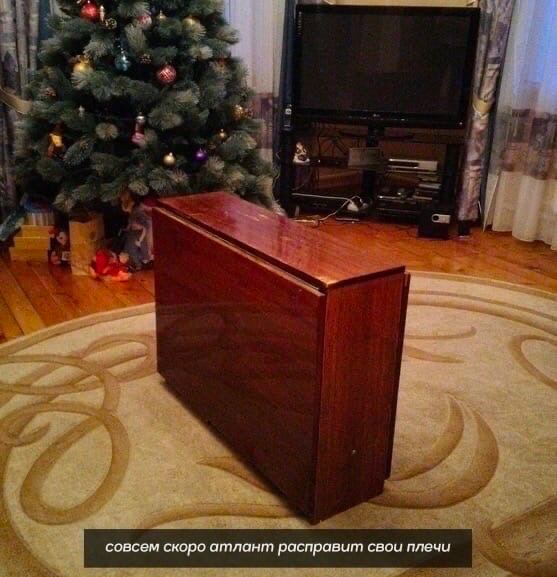 4 4 совсем скоро атлант расправит свои плечи