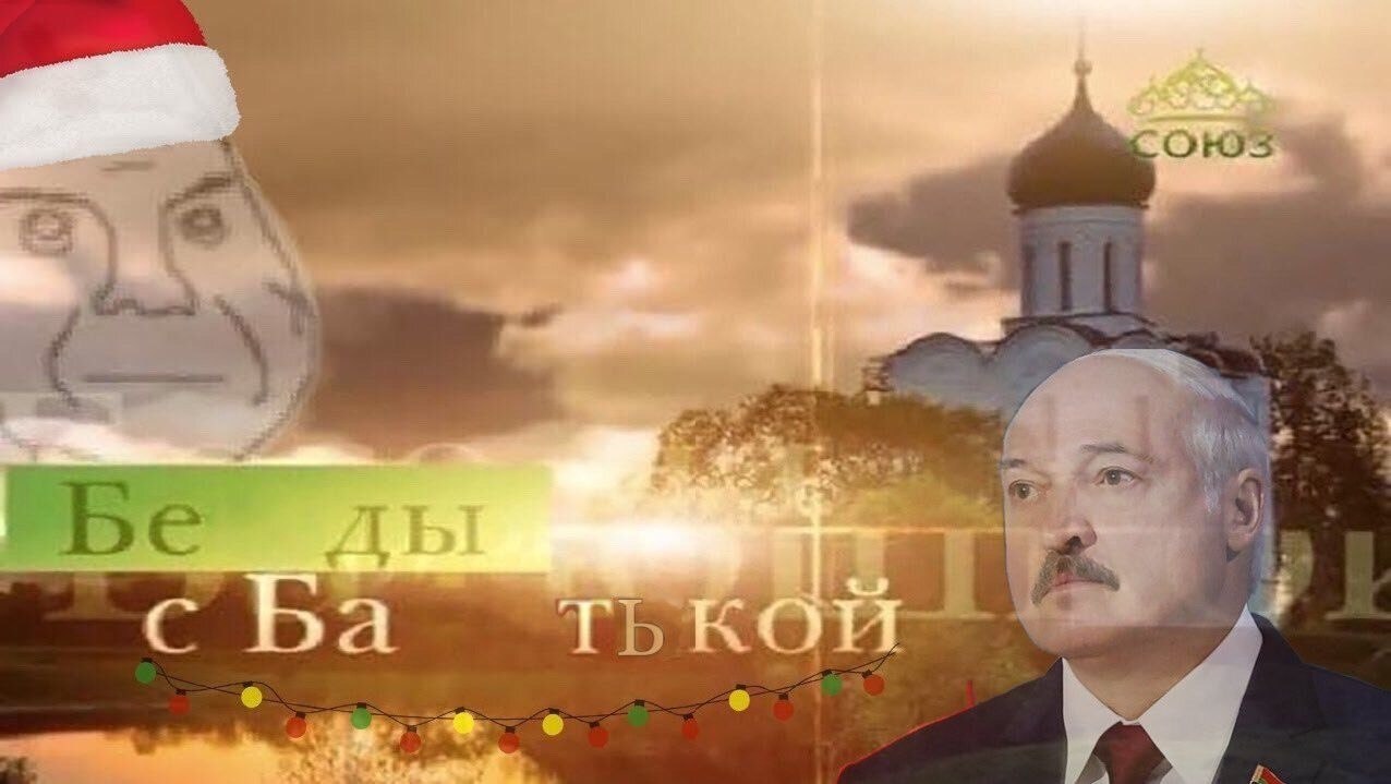 с