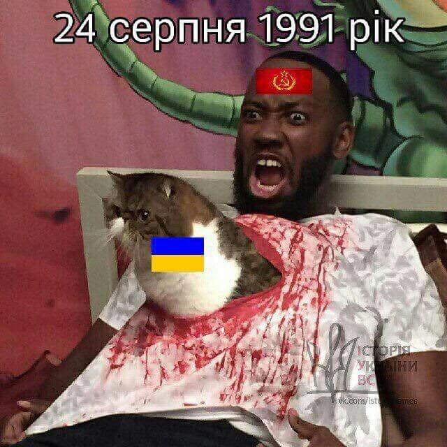 24 серпня 1991 рик