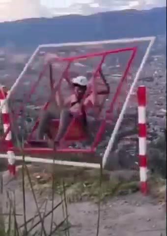 мем
