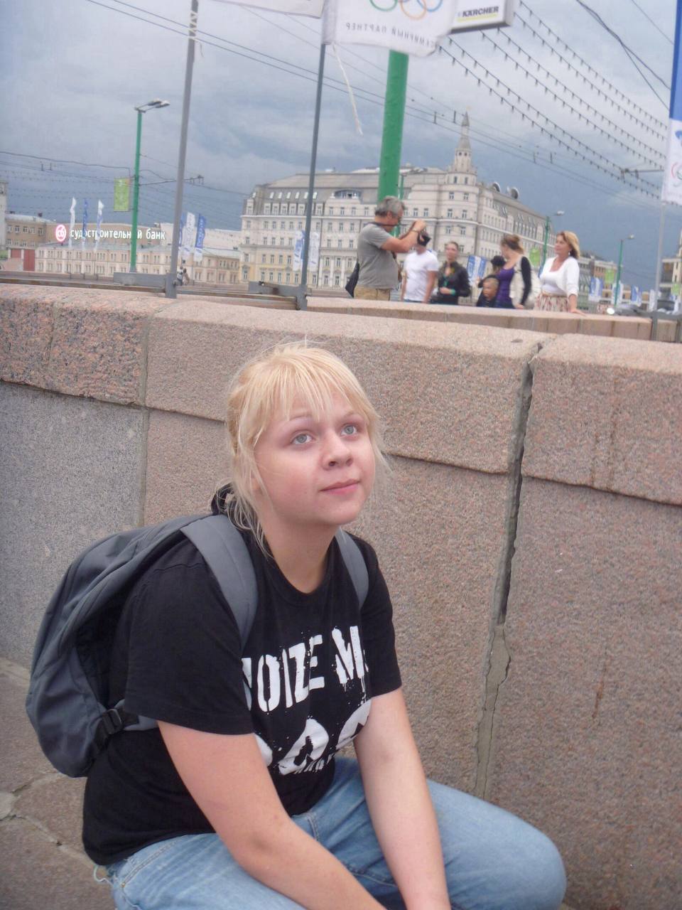 Думаю, интернет достаточно настоялся для фото меня 18-летней.