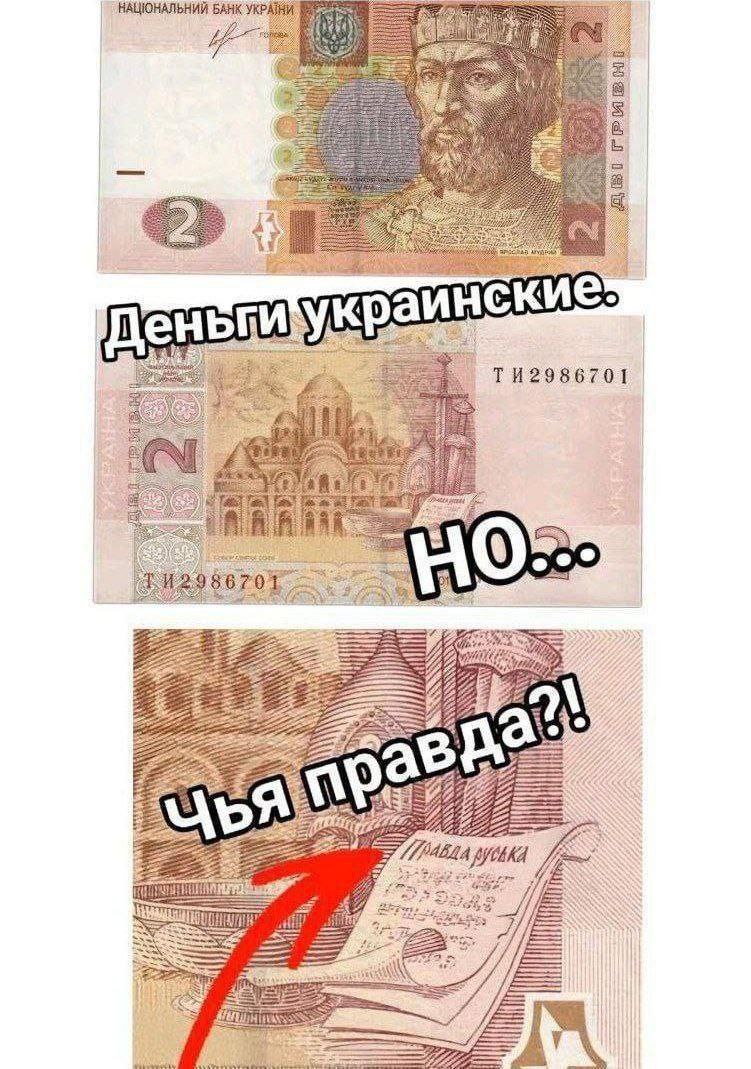 НАЦЮНАЛЬНИЙ БАНК УКРАНИ. О в инские: у 2 7 a