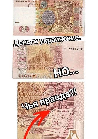 НАЦЮНАЛЬНИЙ БАНК УКРАНИ. О в инские: у 2 7 a