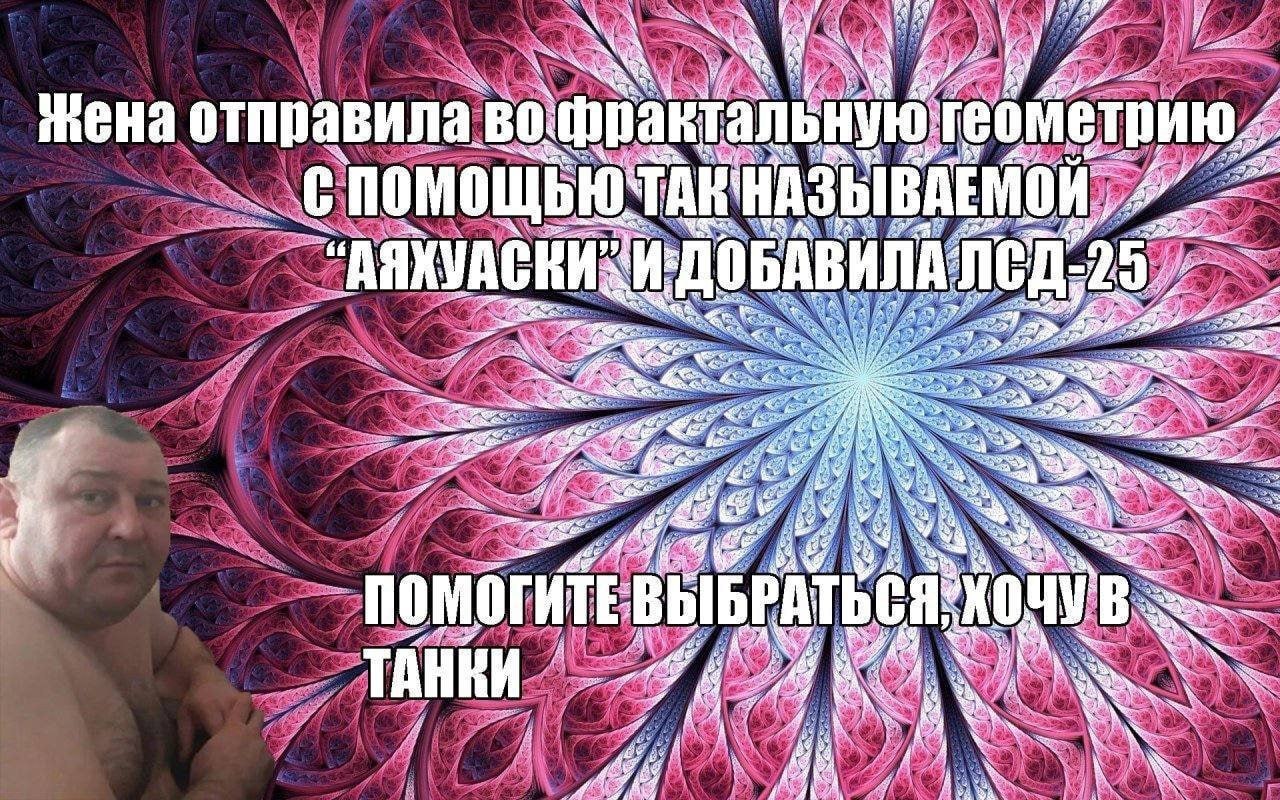 фракт У Wena отпр A a 3 TAR ПОМОЩЬ A AXVACKH ДО БАВИЛА 2a 113 ВЫБ Cal ОЧУВ no ony 2 ТАНЕИ