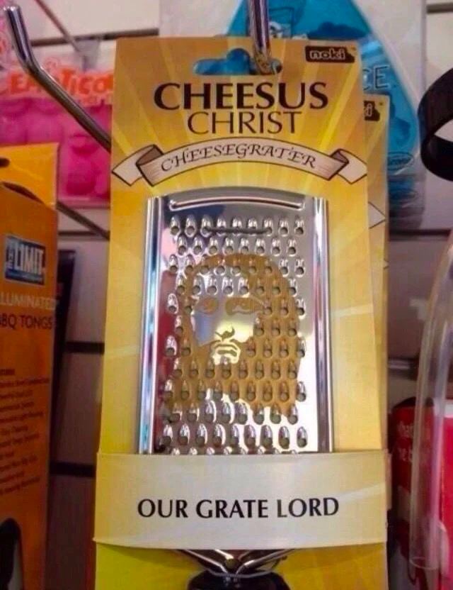 EES 6 1 к OUR GRATE LORD