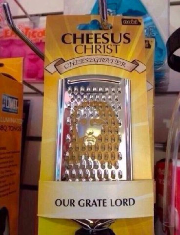 EES 6 1 к OUR GRATE LORD