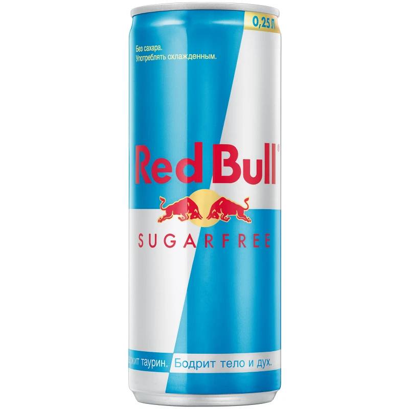 Red Bull без сахара 

Обладая более дружелюбной к ЛГБТ (признаны экстремистской организацией на территории РФ) расцветкой и вожделенной надписью «без сахара», позволяющей создать иллюзию полезного пит