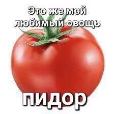 Открытка любимой подписчице