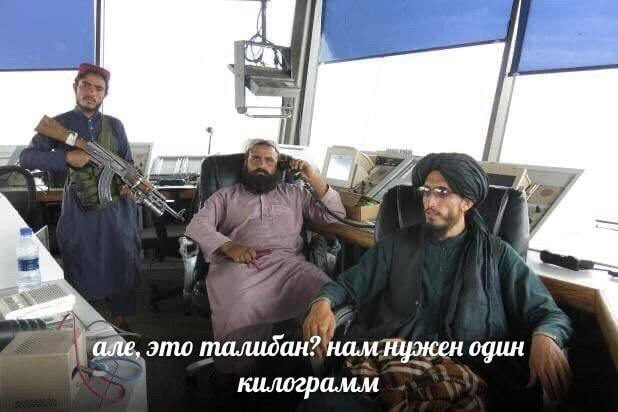 i это один килограмм
