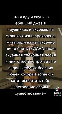 киря