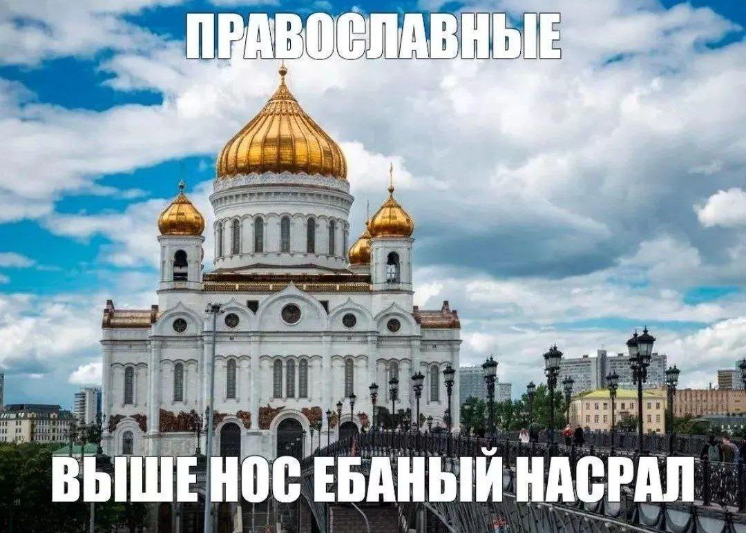 ABO CHAB Hbi 4 ВЫШЕНОС ЕБАНЫЙ HACPAN
