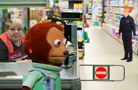 когда идёшь к выходу магазина ничего не купив