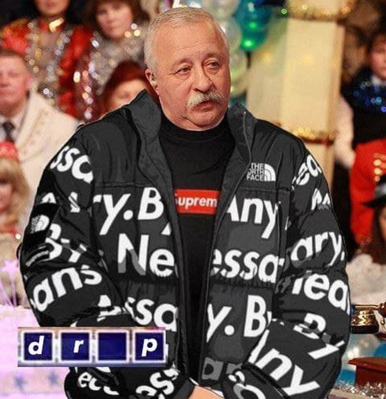 4 я a у. В иргет 4 a у. В. a