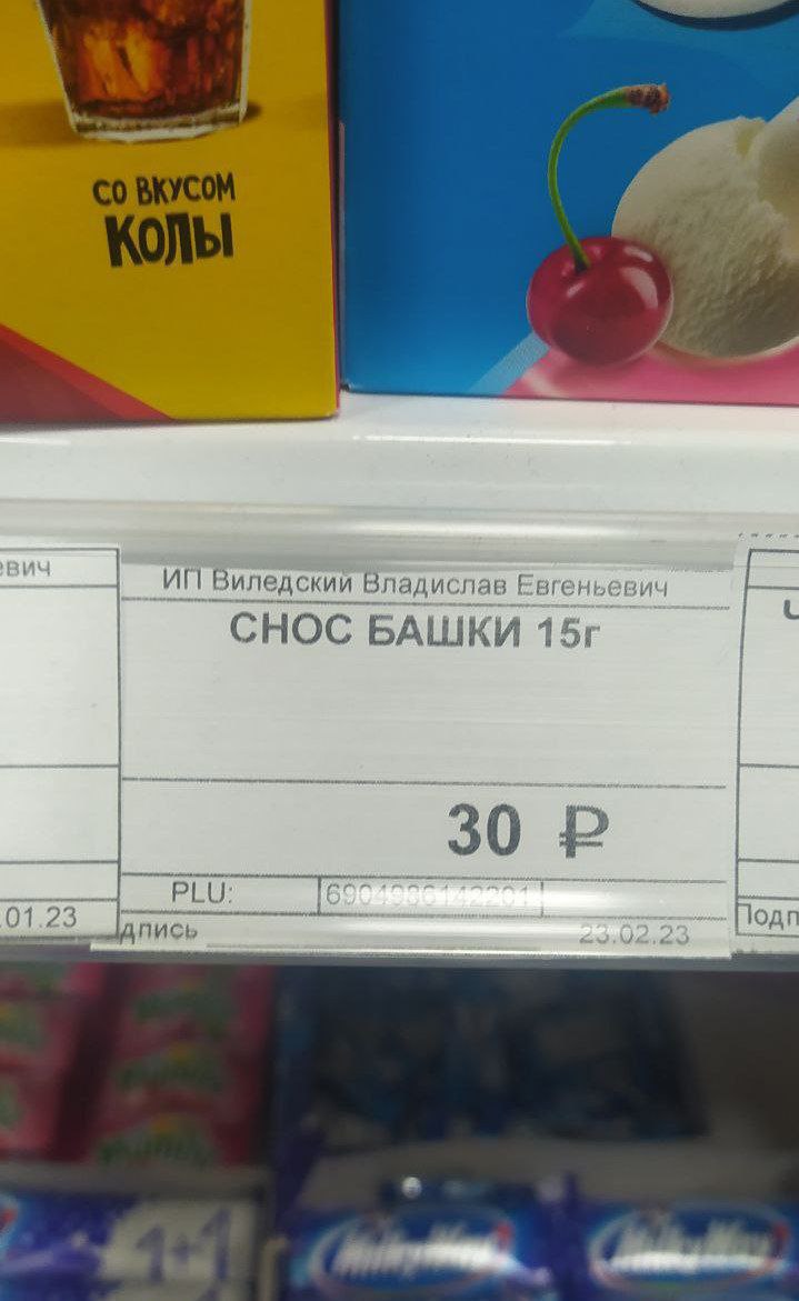 постоянным подписчикам скидка 10%