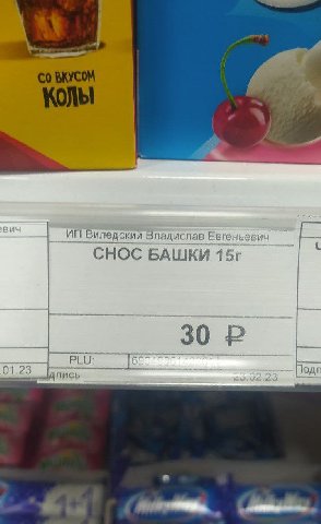 постоянным подписчикам скидка 10%