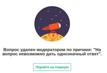 4:19

Зачем MAX при открытии отправляет запрос к серверу Телеграма?
https://qna.habr.com/q/1408720

4:20